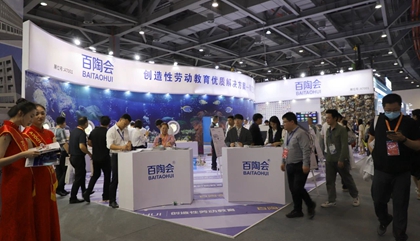 百陶會盛裝亮相第81屆中國教育裝備展。